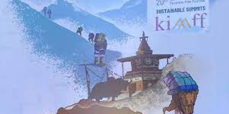 20th Edition Of Kathmandu International Mountain Film Festival