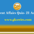Daily Current Affairs 21 August 2021 – Gkseries