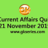 Current Affairs Quiz 22 November 2019