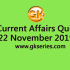 Current Affairs Quiz 23 November 2019
