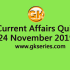 Current Affairs Quiz 23 November 2019