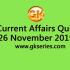 Current Affairs Quiz 25 November 2019