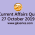 Current Affairs Quiz 26 October 2019
