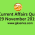 Current Affairs Quiz 28 November 2019