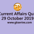 Current Affairs Quiz 30 October 2019