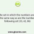 Select the option in which the numbers are related in the same way as are the numbers in the given set. (4, 104, 6)