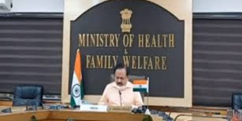 32nd Commonwealth Health Ministers Meeting