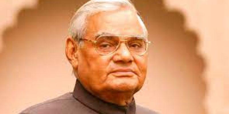 3rd death anniversary of Atal Bihari Vajpayee