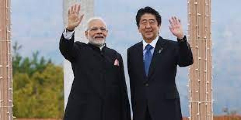 3rd phase of Indian Beamline for Materials Research in Japan