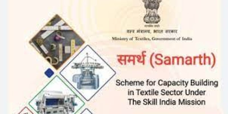 43 new implementing partners empanelled under SAMARTH Scheme