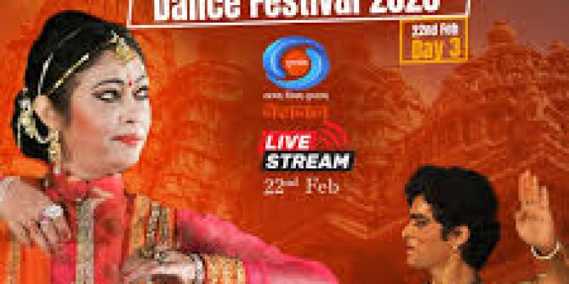 51st Khajuraho Dance Festival 2025