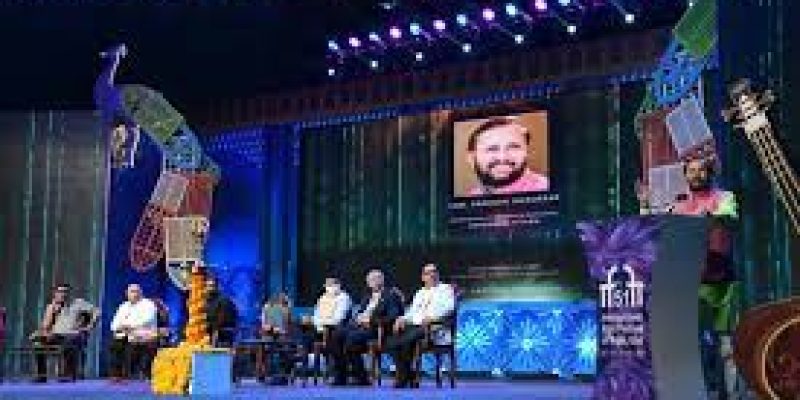 52nd edition of the International Film Festival of India (IFFI)