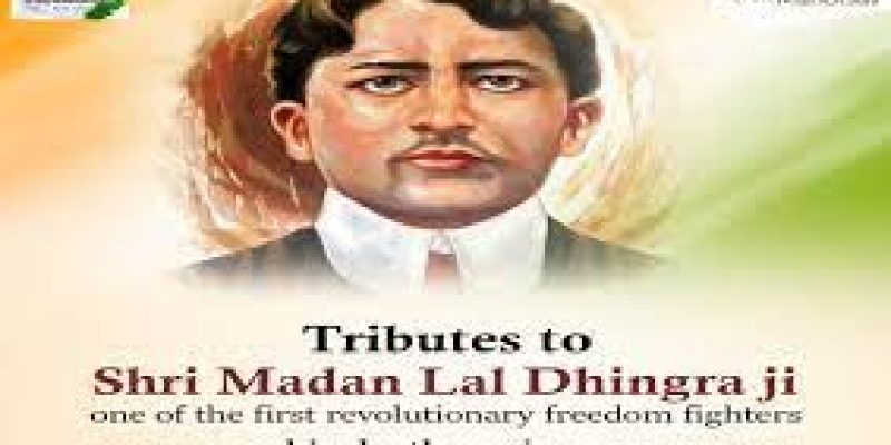 56th death anniversary of Savarkar observed in Maharashtra