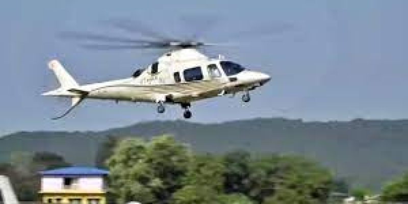 5th Helicopter and Small Aircraft Summit