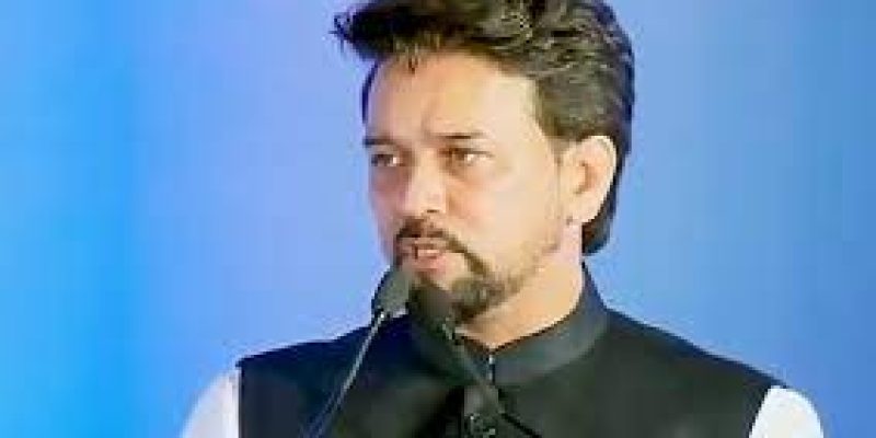 5th Khelo India Youth Games to be held in Madhya Pradesh