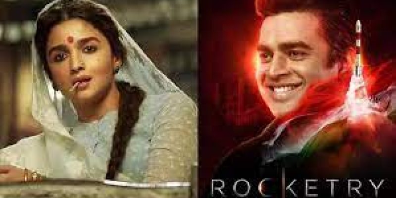 69th National Film Awards announced