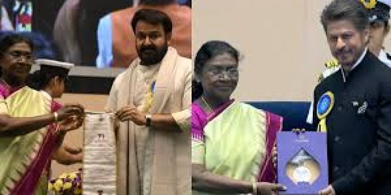 71st National Film Awards Ceremony