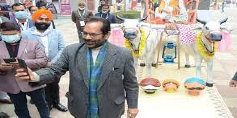 75 Hunar Haats to be organized across country