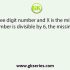 What smallest number should be subtracted from 9805 so that it is divisible by 8?