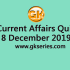 Daily Current Affairs Quiz 7 December 2019