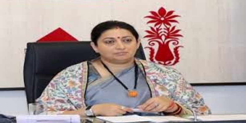 8th India International Silk Fair