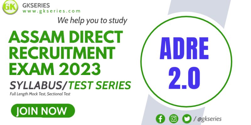 Assam Direct Recruitment 2023 questions and answers pdf download