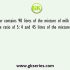 Jar contains 60 liters of milk and water in the ratio of 2:1. x liters of mixture is taken out and then 10 liters of the milk is added to the