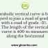 Traffic on a highway is moving at a rate of 360 vehicles per hour at a location. If the number of vehicles arriving on this highway follows Poisson distribution