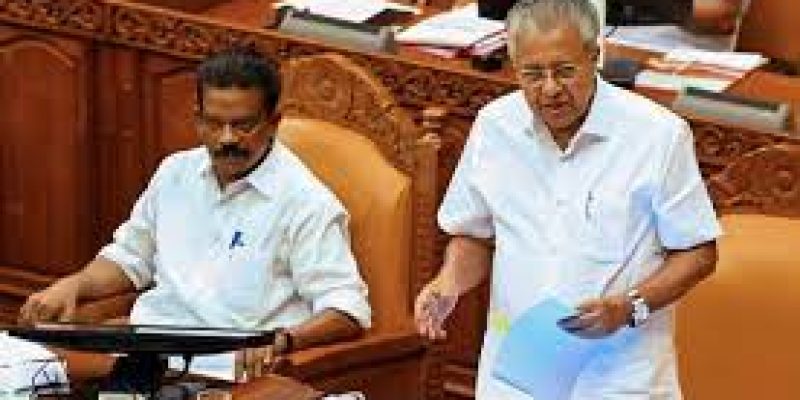 A resolution passed by the Kerala Assembly urging the Centre to rename the state to Keralam.