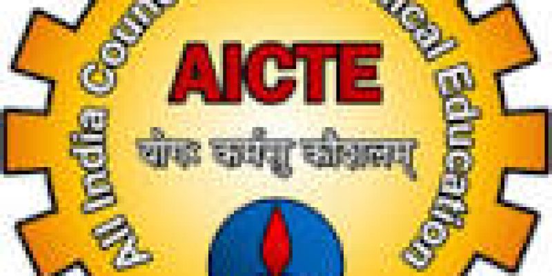 AICTE Recruitment 2020 for 20 Internship Vacancy
