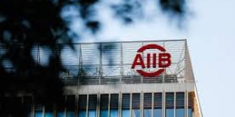 AIIB Signed Loan Agreement with India to improve irrigation services