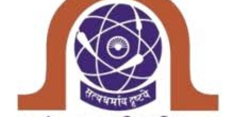 AKU Patna Recruitment 2020 for Project Assistant Vacancy