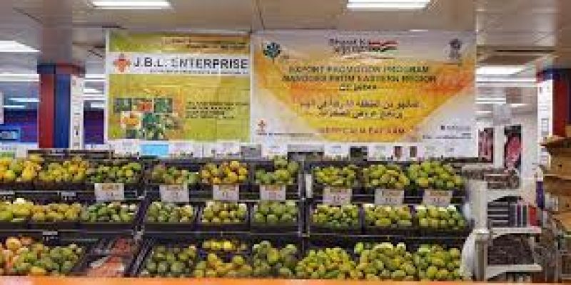 APEDA signed MoU with NAFED for boosting export potential of Agriculture