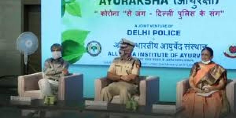 AYURAKSHA programme was organized for Delhi Police