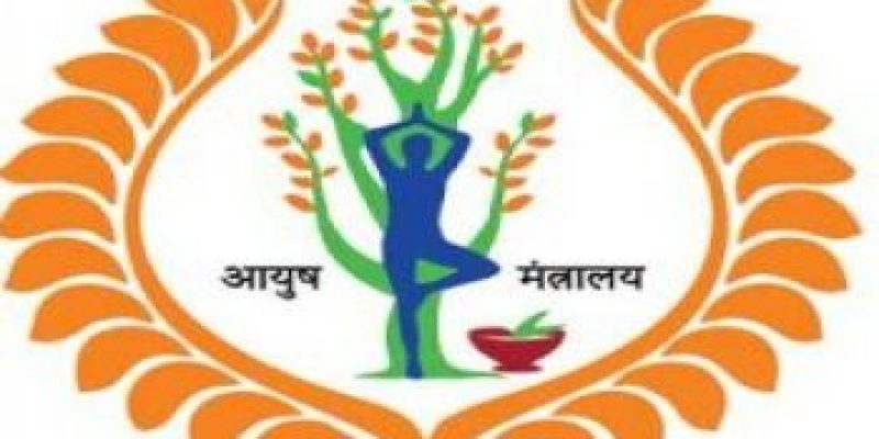 AYUSH Ministry launches an app to help people locate yoga centers, instructors