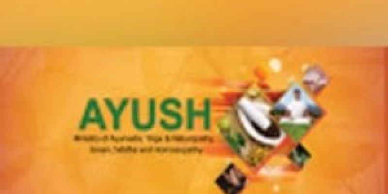 AYUSH, MeitY ministries to collaborate for digitisation of AYUSH sector