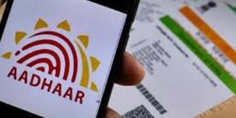 Aadhaar Good Governance Portal Launched to Enhance Ease of Living and Service Accessibility