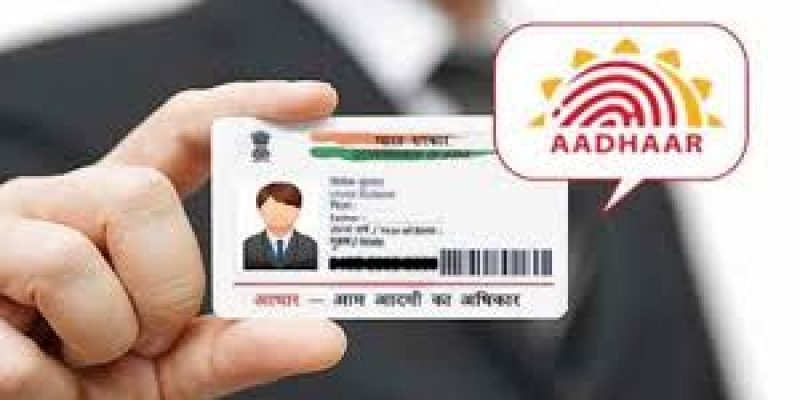 Govt activated Aadhaar authentication for new GST registration