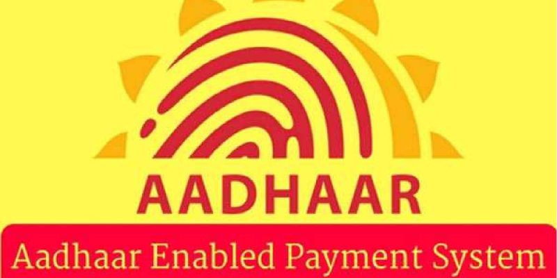 AePS Crosses 200 million Transactions in July 2019