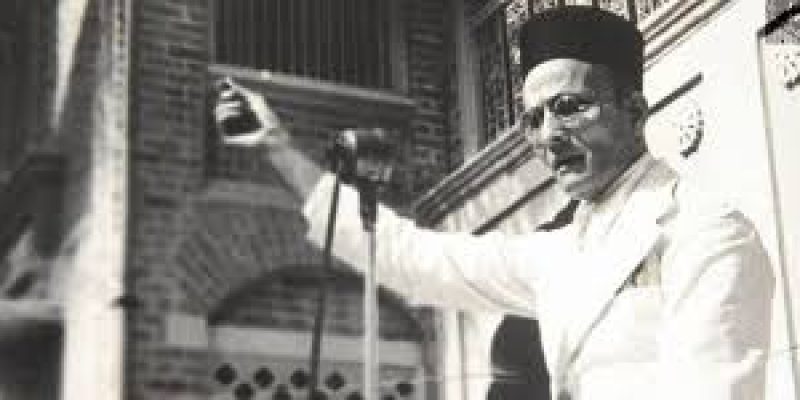 Abhinav Bharat Society