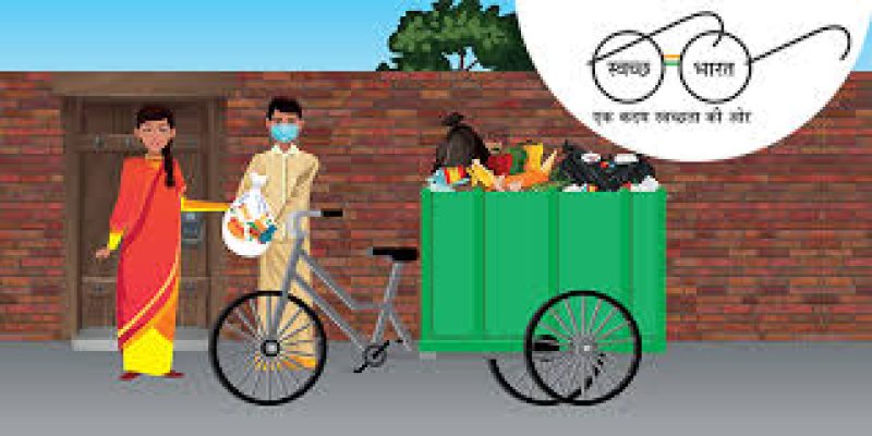 About SBMG (The Swachh Bharat Mission-Grameen)