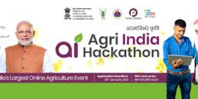 Agriculture Minister informed Lok Sabha about Agri India Hackathon