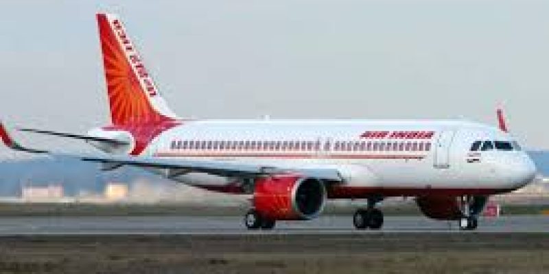 Air India Recruitment 2020 for 01 Executive Vacancy