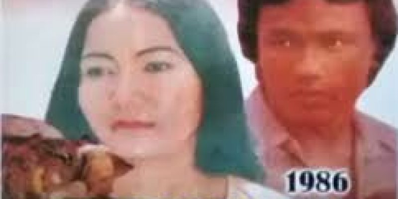 Alayaron – The first Bodo feature Film