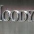 India’s GDP projection lowered by Moody’s to 7.7 percent&nbsp;