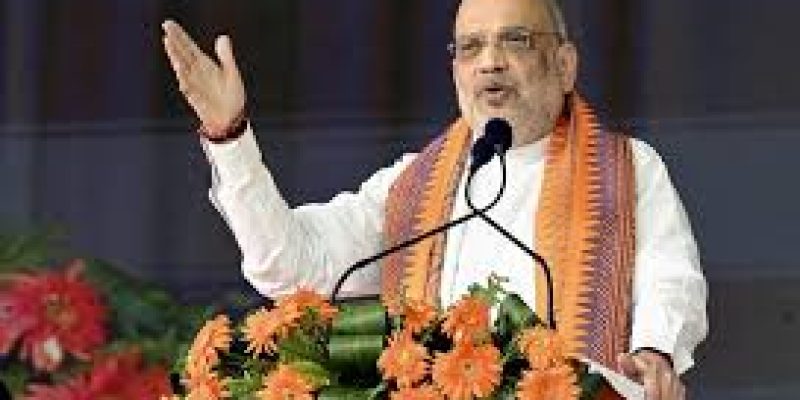 Amit Shah Unveils Schemes and Projects Worth Over Rs 800 Crore in Bihar