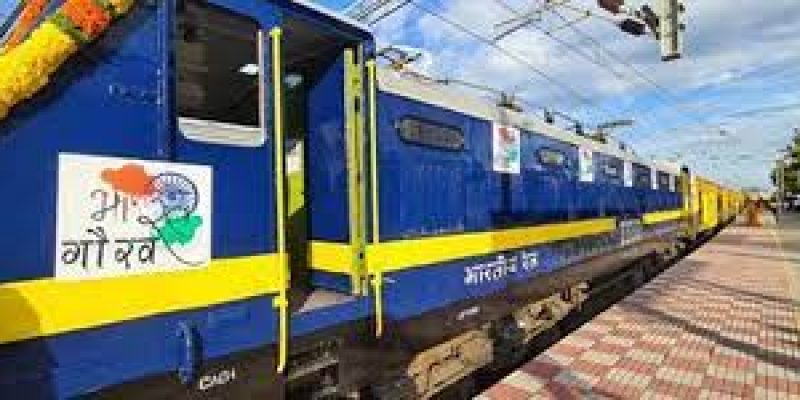 Amrit Bharat Station Scheme (ABSS)