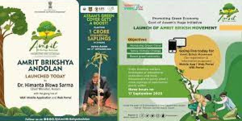 Amrit Brikshya Andolan 2023: Registration, Objectives and Benefits