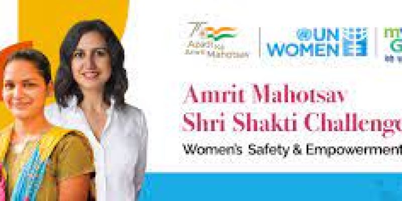 Amrit Mahotsav Shri Shakti Challenge 2021
