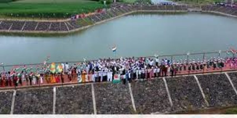 Amrit Sarovar Scheme